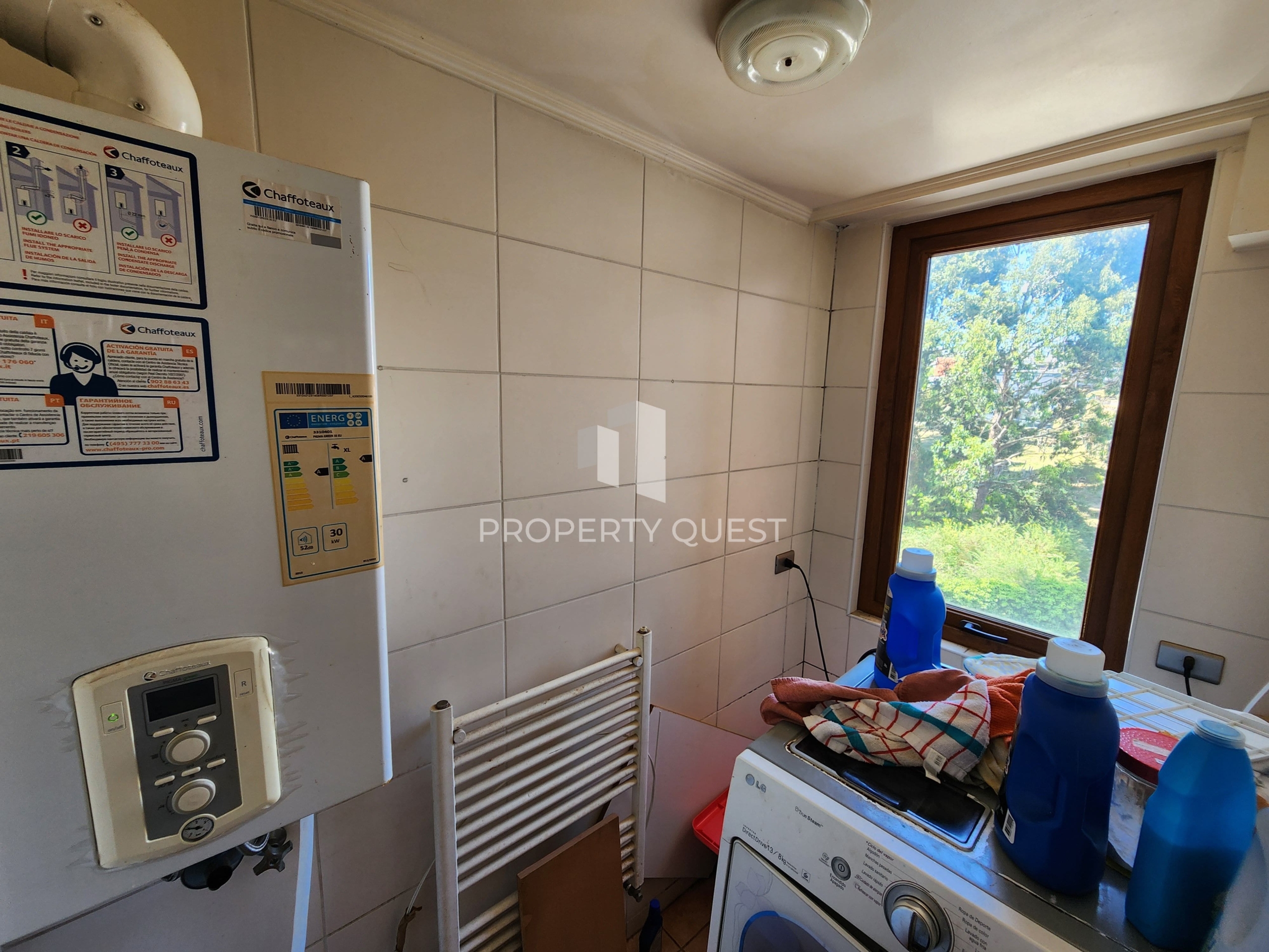 eZy_watermark_15-12-2025_06-11-05 (2)