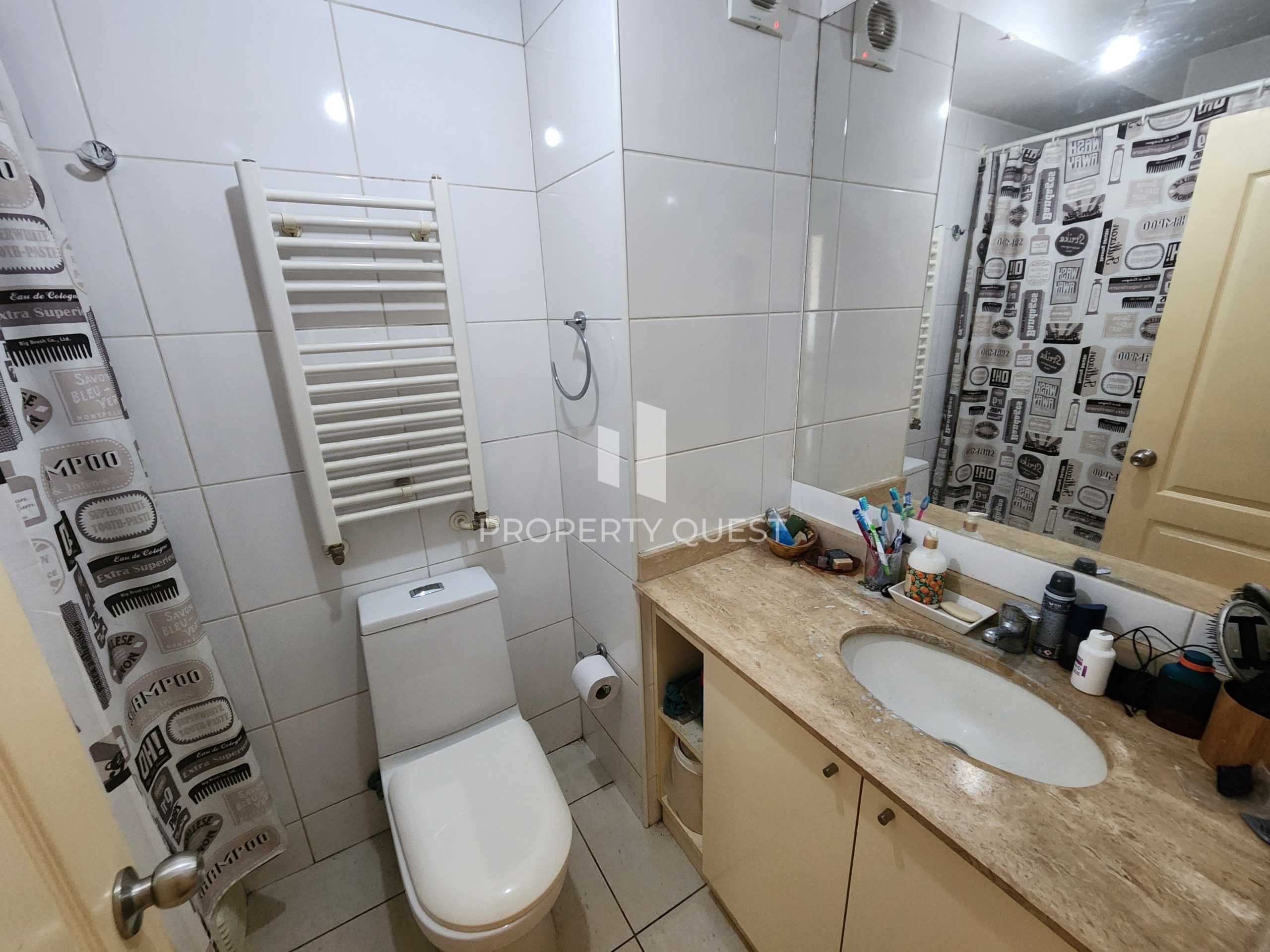 eZy_watermark_17-12-2025_12-19-00